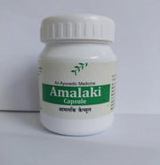 Amalaki Capsule 30 Nos Container - AVP Ayurveda