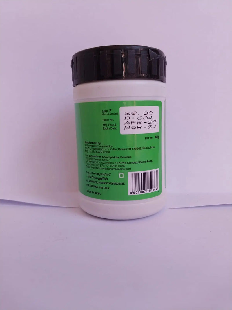 Tooth Care Powder - KP Namboodiri's Dantadhavanachoornam - 40G
