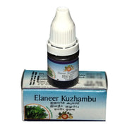 Elaneer Kuzhambu 5ML - AVP Ayurveda