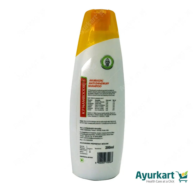 Ayurvedic Anti Dandruff Shampoo - KP Namboodiri's