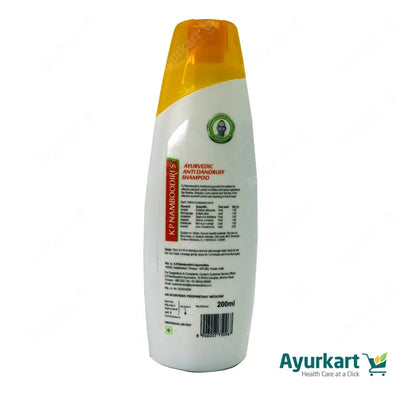 Ayurvedic Anti Dandruff Shampoo - KP Namboodiri's