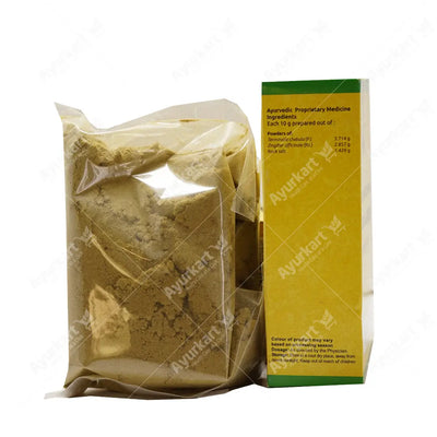 ABHAYADI CHOORNAM - 100G - VAIDYARATNAM (2 PACKS)