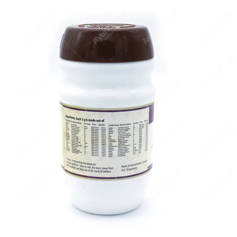 Ajamamsa Rasayanam 400 Gm - AVP Ayurveda