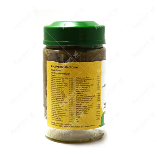Amruthaprasa Ghrutham - 250GM - Vaidyaratnam