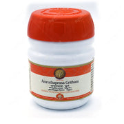 Amruthaprasa Gritham (150G) - AVP Ayurveda