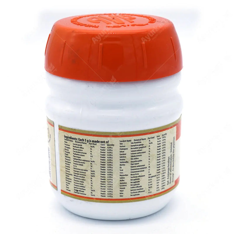 Amruthaprasa Gritham (150G) - AVP Ayurveda
