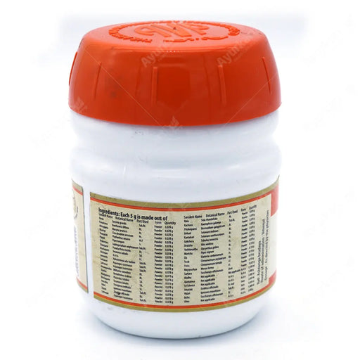 Amruthaprasa Gritham (150G) - AVP Ayurveda