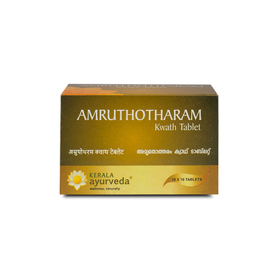 Amruthotharam Kwath Tablet - 100 Nos - Kerala Ayurveda