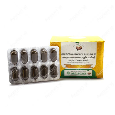 Amruthotharam Kashaya Gulika Tablet - 100 Nos - Vaidyaratnam