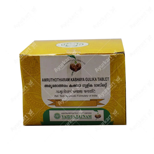 Amruthotharam Kashaya Gulika Tablet - 100 Nos - Vaidyaratnam