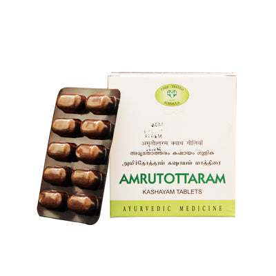 Amrutottaram Kashayam Tablets - 100 Nos. - AVN Arogya