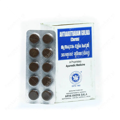 Antrakutharam Gulika (Cherutu)  - Kottakkal