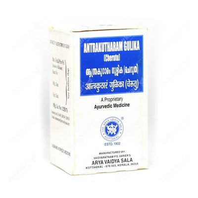 Antrakutharam Gulika (Cherutu)  - Kottakkal