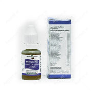 ANU THAILAM - 10ML - VAIDYARATNAM