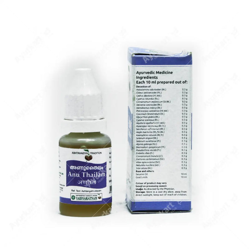 ANU THAILAM - 10ML - VAIDYARATNAM