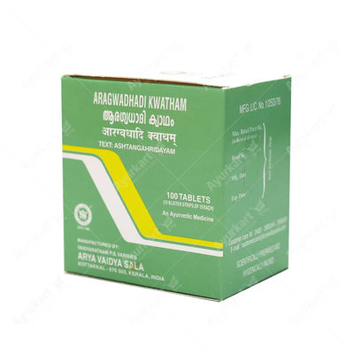 Aragvadhadi Kwatham (Tablet) - 100Nos - Kottakkal - ayur-kart
