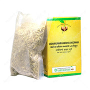 Ardhavilwam Kashaya Choornam - 100GM - Vaidyaratnam