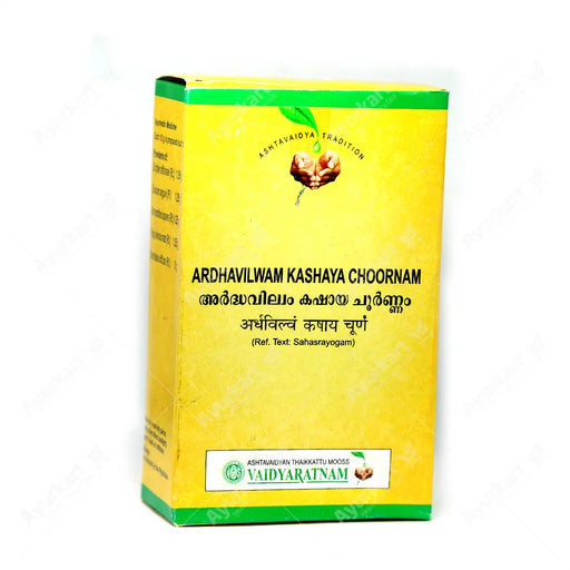Ardhavilwam Kashaya Choornam - 100GM - Vaidyaratnam