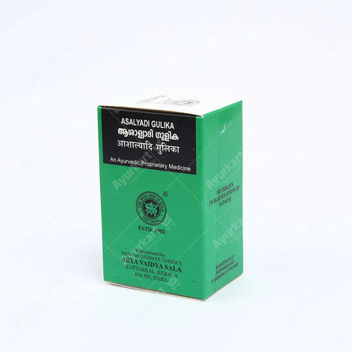 Asalyadi Gulika 100 Tablets - Kottakkal Ayurveda - Digestive & Respiratory Support


