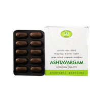 Ashtavargam Kashayam Tablets - 100 Nos. - AVN Arogya
