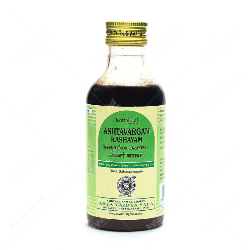 Ashtavargam Kashayam - 200ML - Kottakkal - ayur-kart