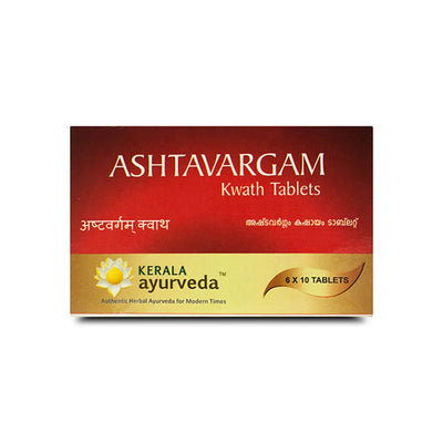 Ashtavargam Kwath Tablet - 100 Nos - Kerala Ayurveda