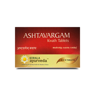 Ashtavargam Kwath Tablet - 100 Nos - Kerala Ayurveda