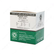 Ashtavargam Kwatham (Tablet) - 100Nos - Kottakkal - ayur-kart