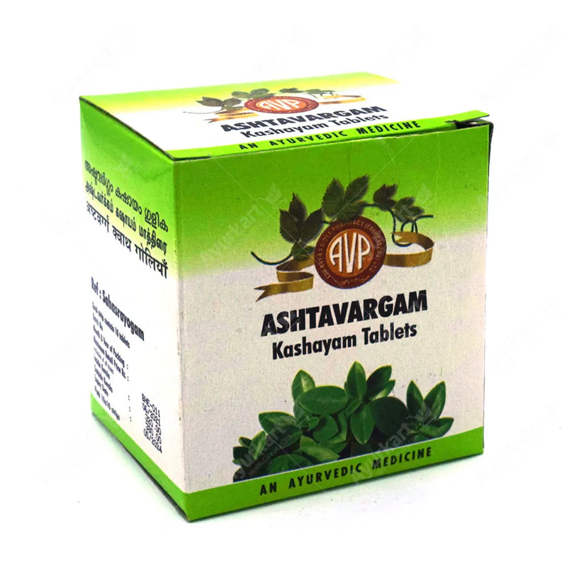 Ashtavargam Kashayam Tablet 100 Nos - AVP Ayurveda