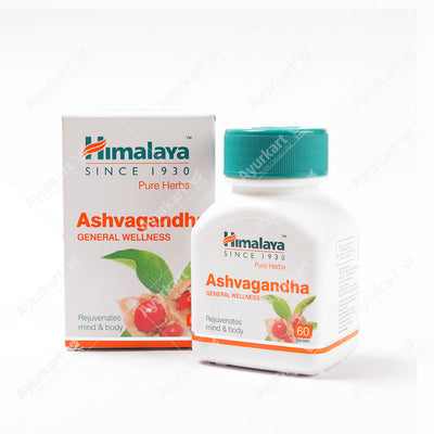 Ashwagandha / Ashvagandha  Tablets - Himalaya  (Rejuvenates mind and body) - ayur-kart