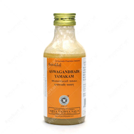 Aswagandhadi Yamakam 200ml front – Kottakkal Arya Vaidya Sala