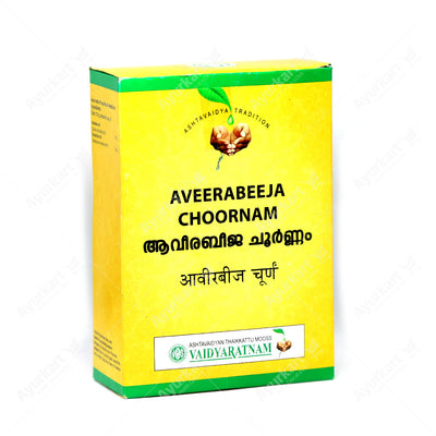 Aveerabeeja Choornam - 100GM - Vaidyaratnam