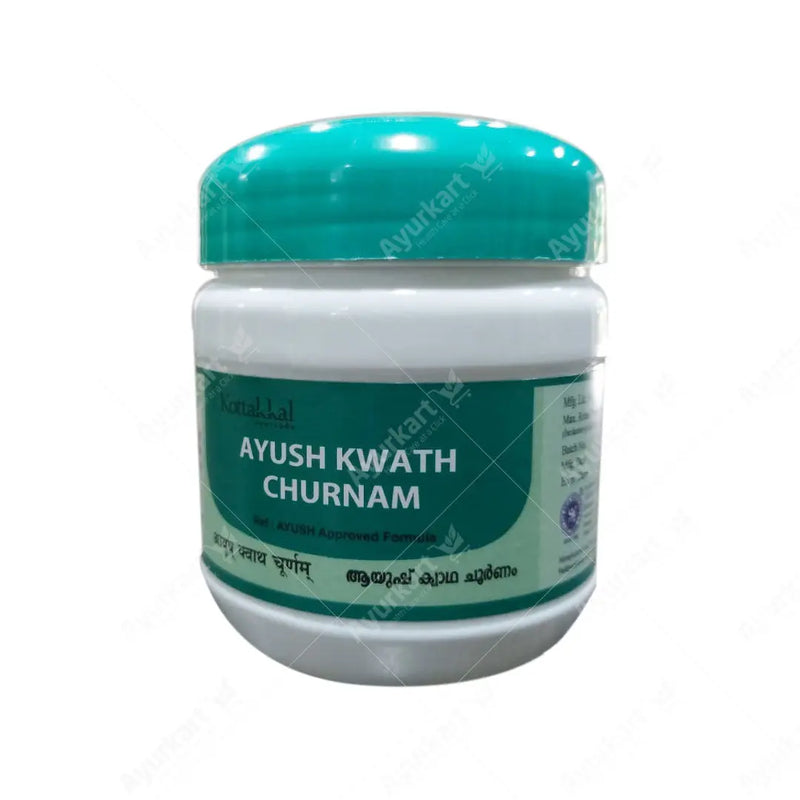 AYUSH KWATH CHURNAM - Kottakkal Arya Vaidya
