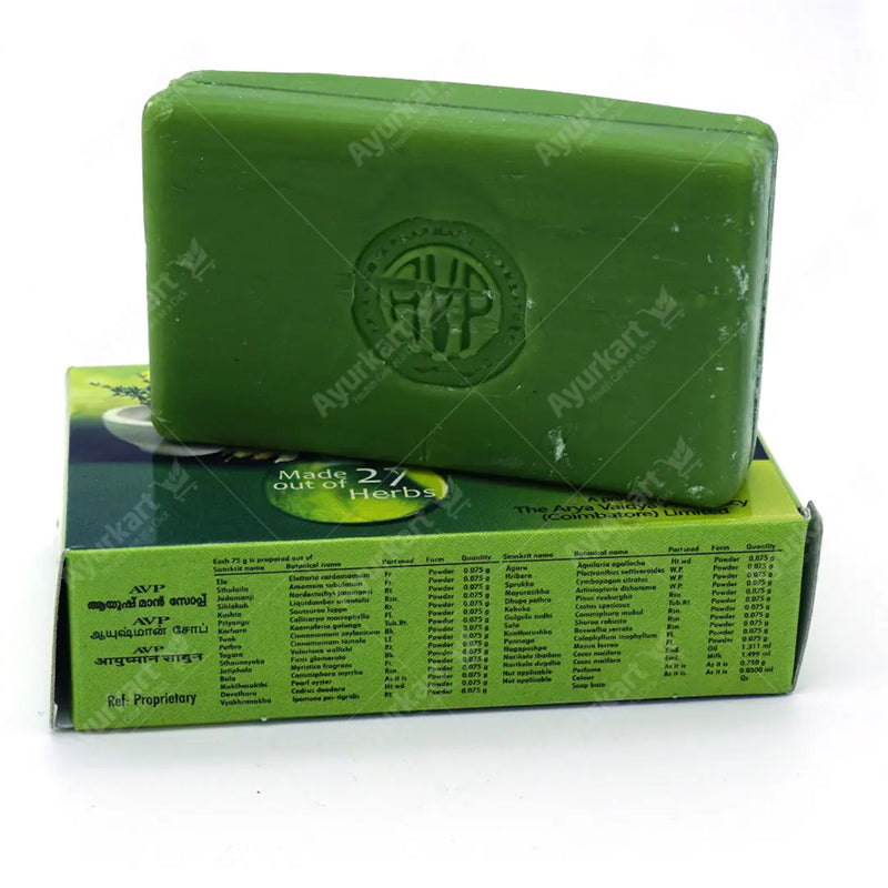 Ayushman Ayurvedic Soap 75G - AVP Ayurveda (4 Packs)