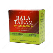 Bala Tailam Soft Gel Capsule - 100Nos - Kottakkal - ayur-kart