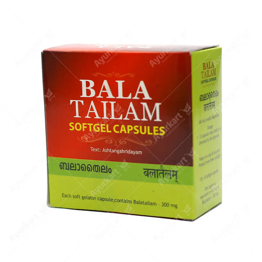 Bala Tailam Soft Gel Capsule - 100Nos - Kottakkal - ayur-kart