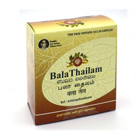 Bala Thailam Gel Capsule 100 Nos tablet - AVP Ayurveda
