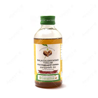 Balaguloochyadi Thailam - 200ML - Vaidyaratnam