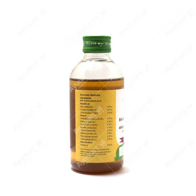 Balaguloochyadi Thailam - 200ML - Vaidyaratnam