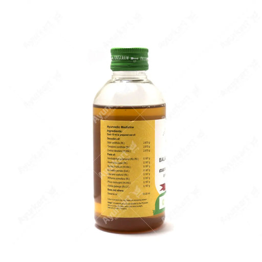 Balaguloochyadi Thailam - 200ML - Vaidyaratnam