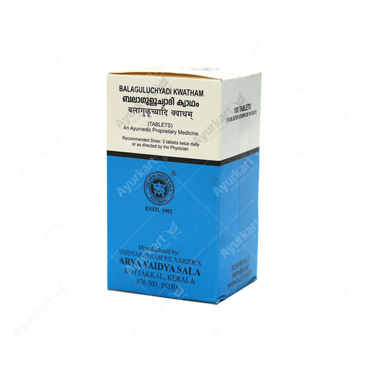 Balaguluchyadi Kwatham (Tablet) - 100Nos - Kottakkal - ayur-kart