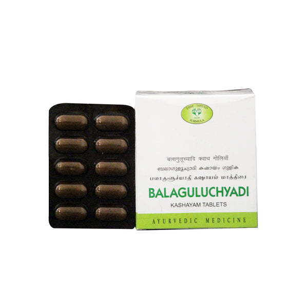 Balaguluchyadi Tablets - 100 Nos - Arya Vaidya Nilayam (AVN Arogya)