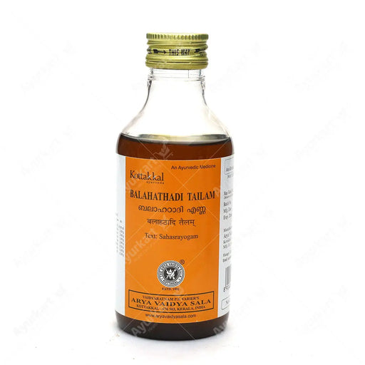 Balahatadi Tailam - 200ML - Kottakkal - ayur-kart