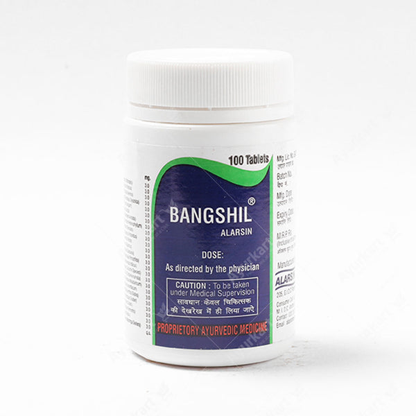 Bangshil Tablets - 100nos - Alarsin - ayur-kart