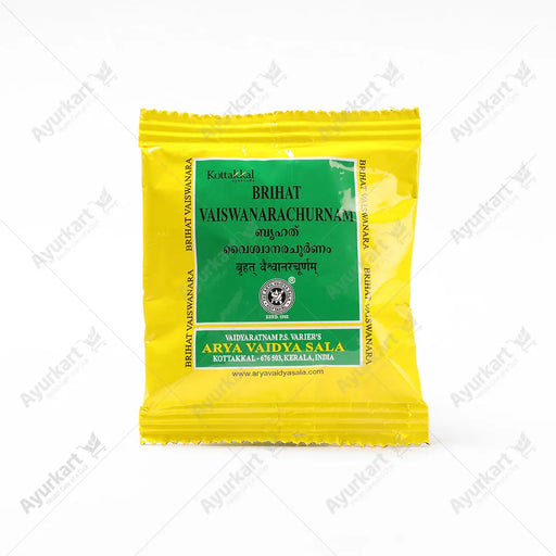 Brihat Vaiswanara Churnam - 10GM - Kottakkal (10 Packs) - ayur-kart