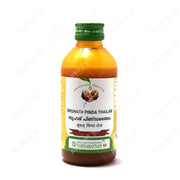 Bruhath Pinda Thailam - 200ML - Vaidyaratnam