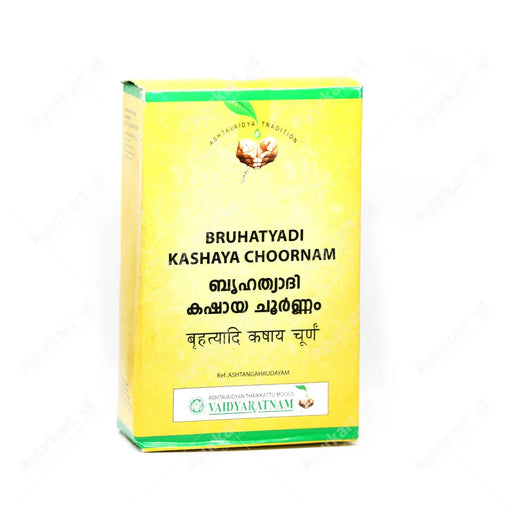 Bruhatyadi Kashaya Choornam - 100GM - Vaidyaratnam