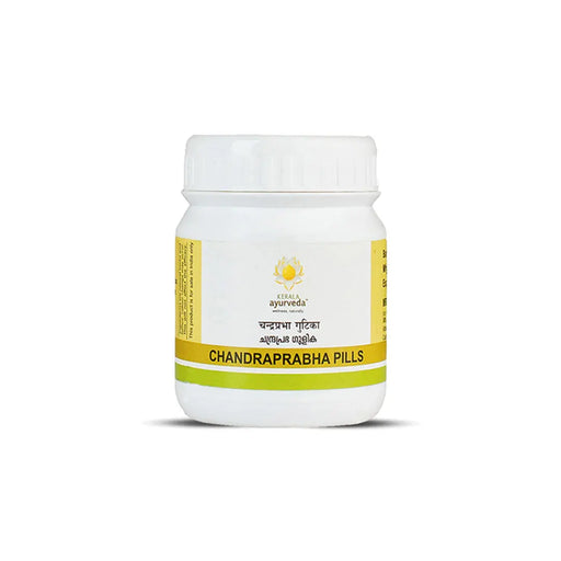 Chandraprabha Gulika - 50 NOS - Kerala Ayurveda