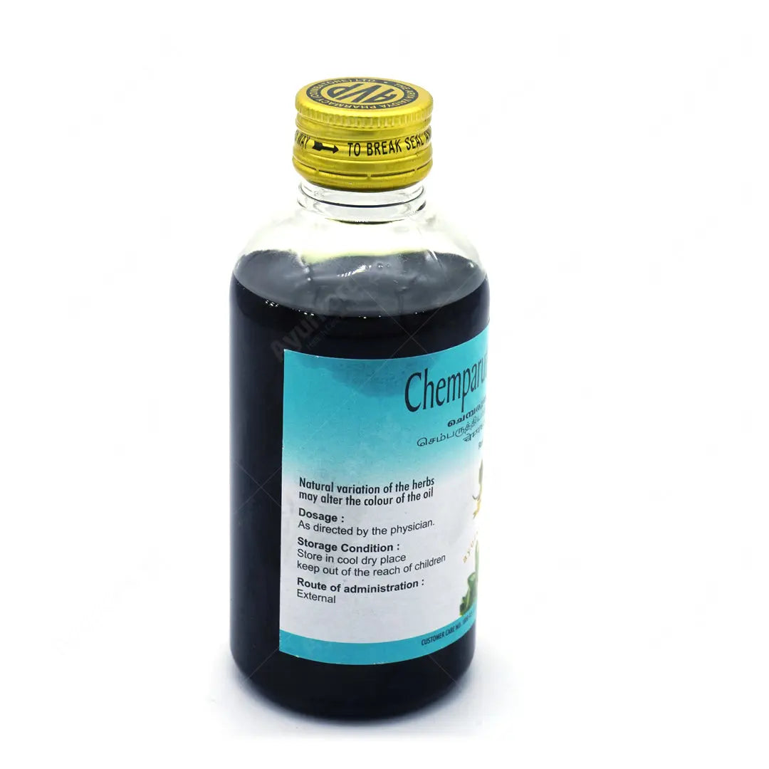 Chemparuthyadi Coconut Oil 200ML AVP Ayurveda Ayur Kart