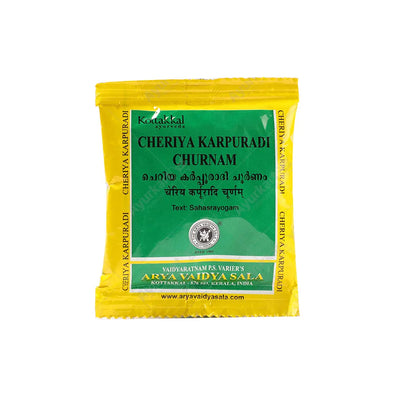 Cheriya Karpuradi Churnam - 10GM - Kottakkal (10 Packs)